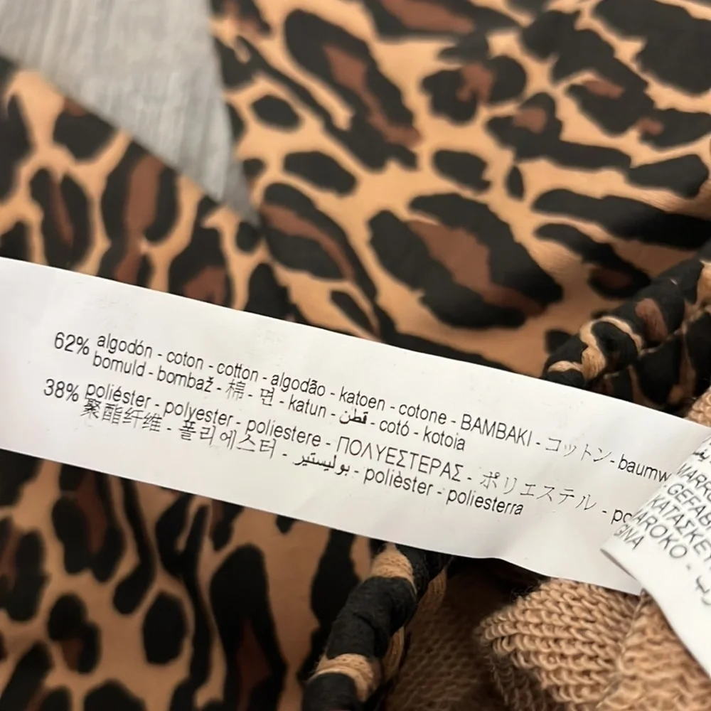 Zara Animal Print Jogger